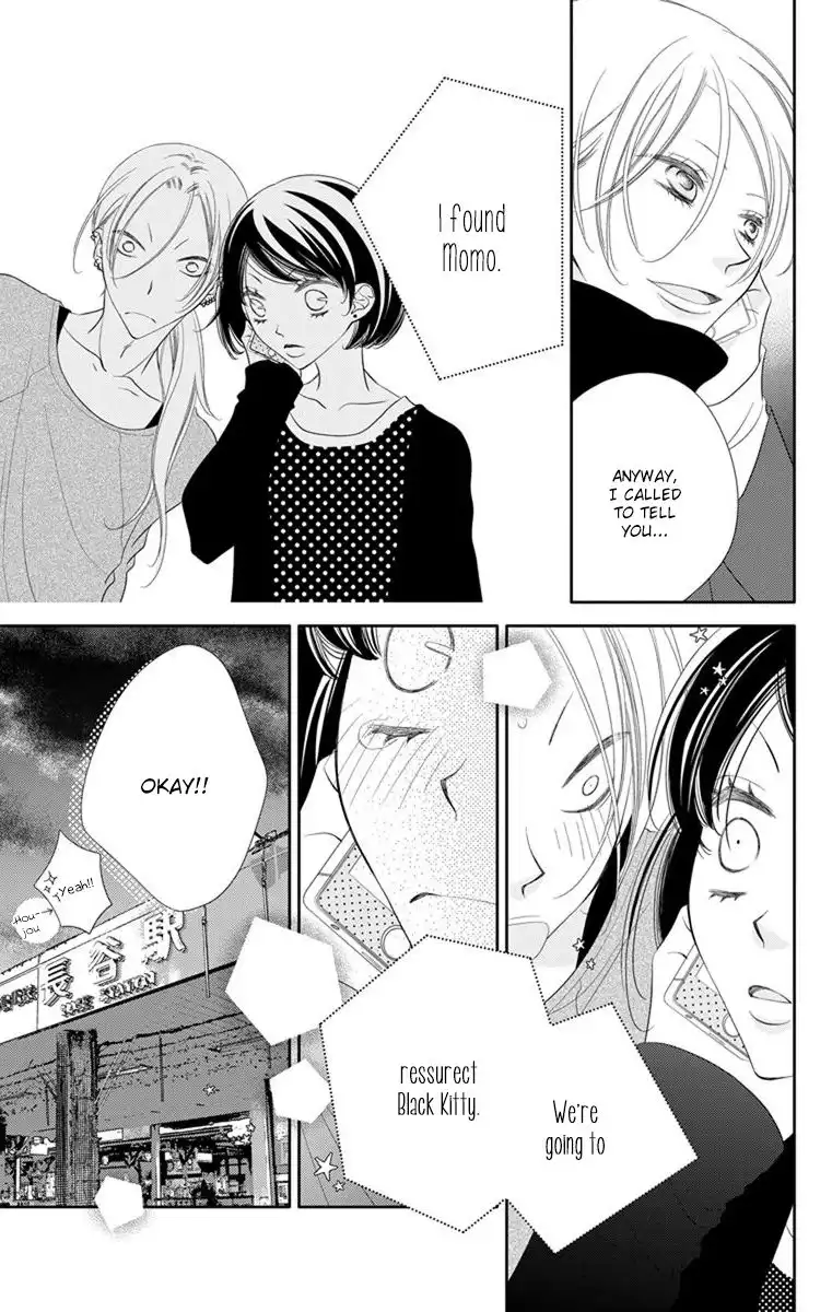 Fukumenkei Noise Chapter 44 17